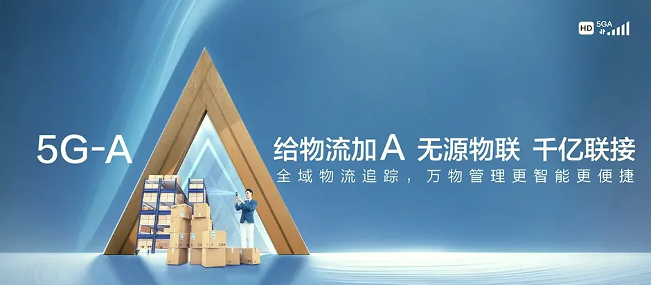 余杭区余杭区五常街道 移动宽带移动宽带办理资费表
