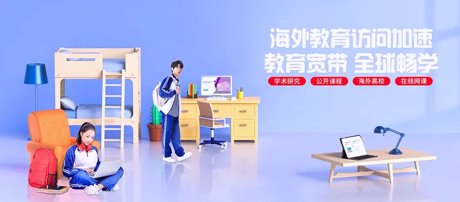 余杭区余杭区黄湖镇 移动宽带移动宽带办理资费表